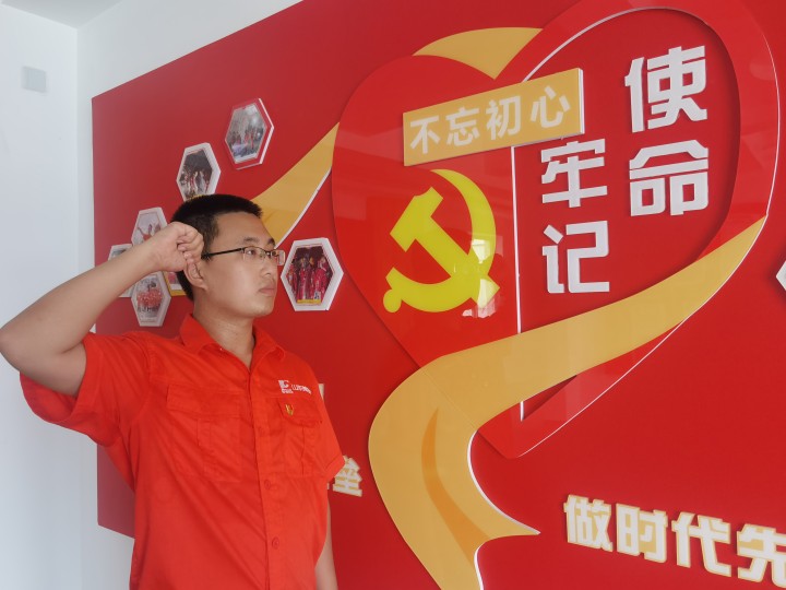 bevictor伟德官网·(中国)唯一官方网站