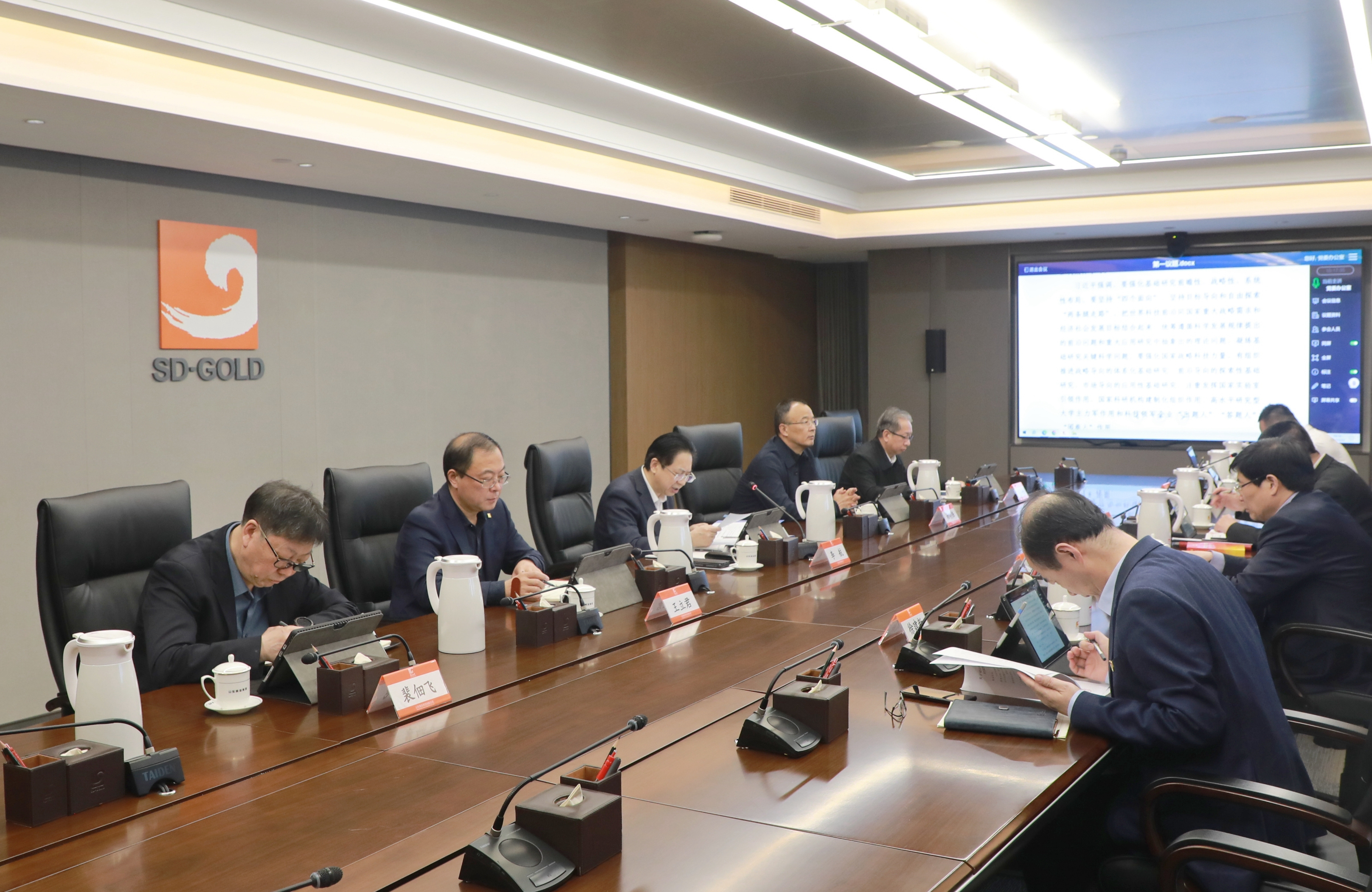 bevictor伟德官网·(中国)唯一官方网站