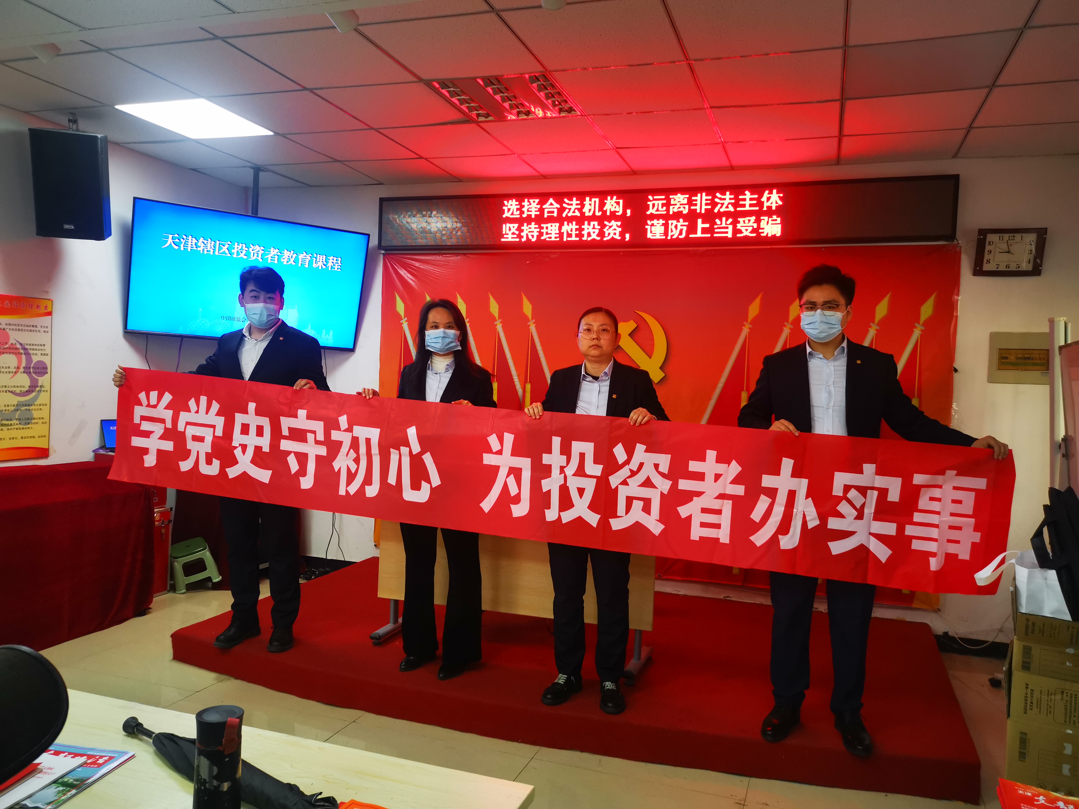 bevictor伟德官网·(中国)唯一官方网站