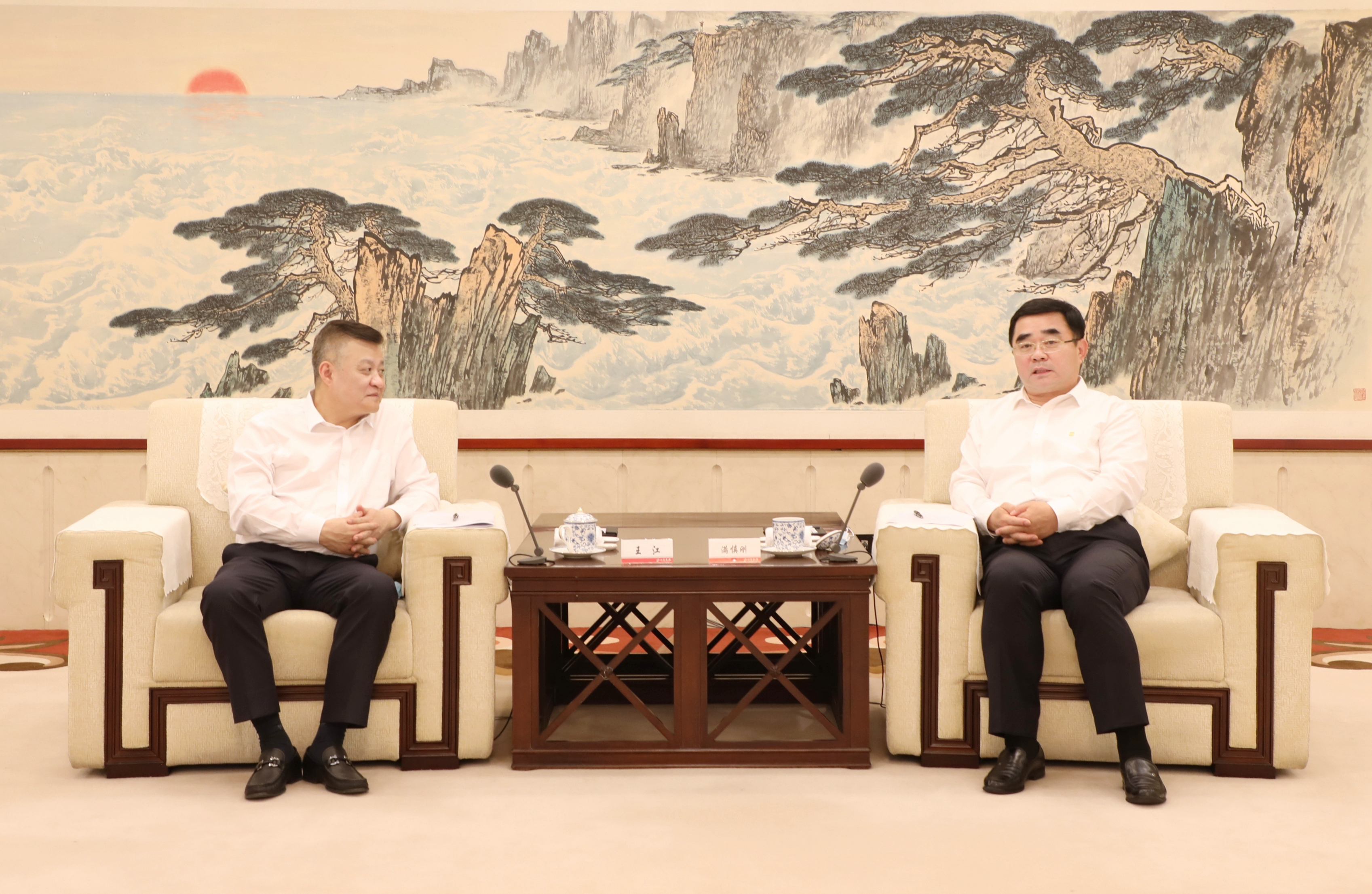 bevictor伟德官网·(中国)唯一官方网站