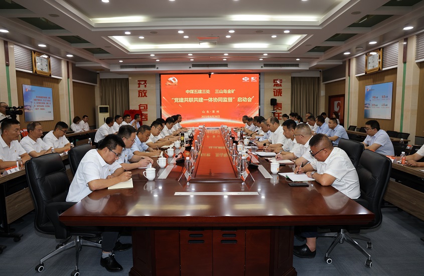 bevictor伟德官网·(中国)唯一官方网站