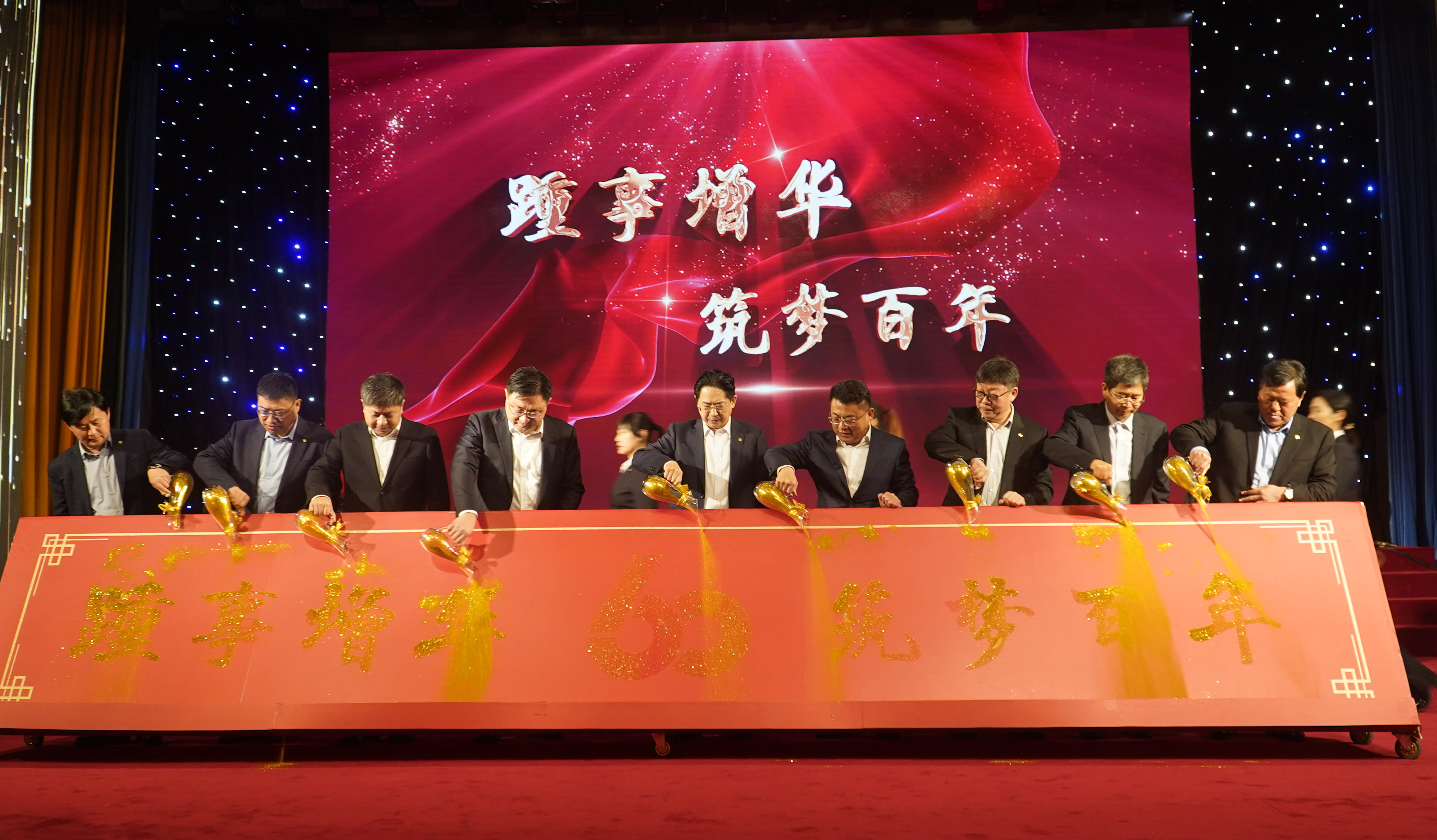 bevictor伟德官网·(中国)唯一官方网站