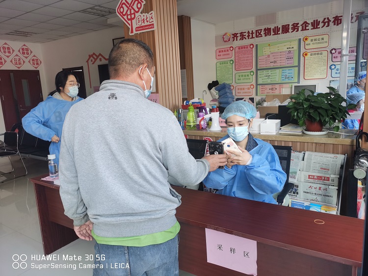 bevictor伟德官网·(中国)唯一官方网站