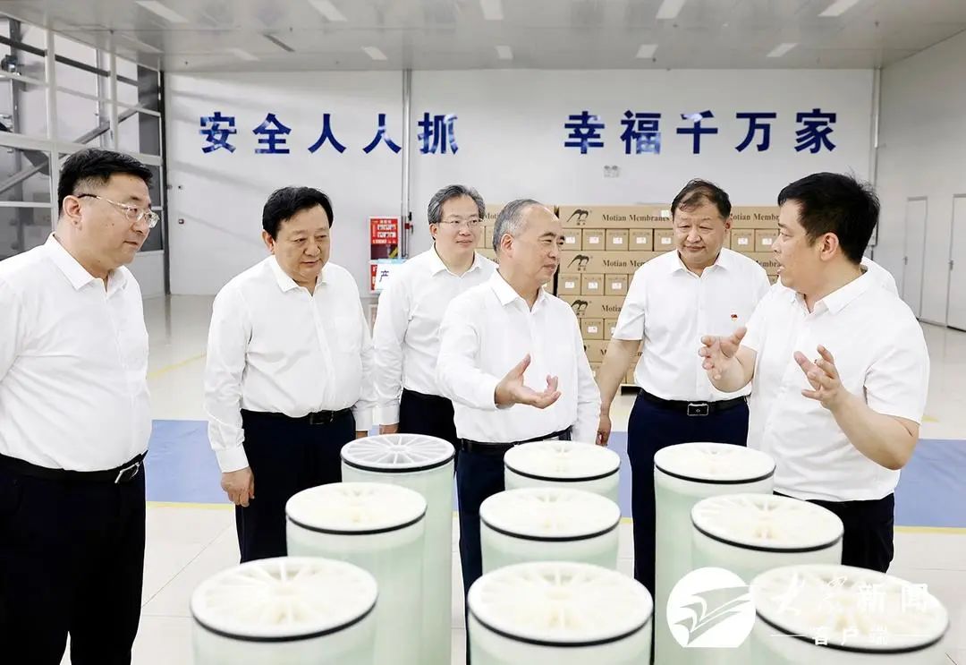 bevictor伟德官网·(中国)唯一官方网站