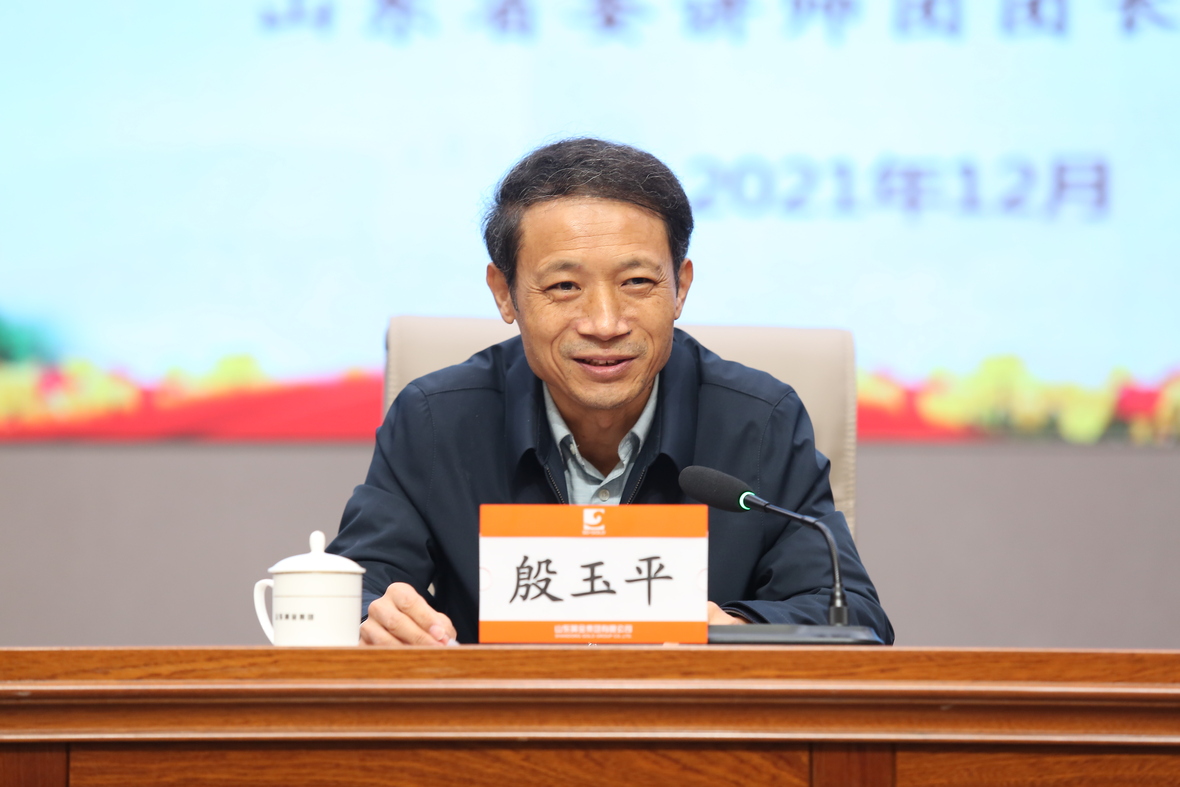 bevictor伟德官网·(中国)唯一官方网站