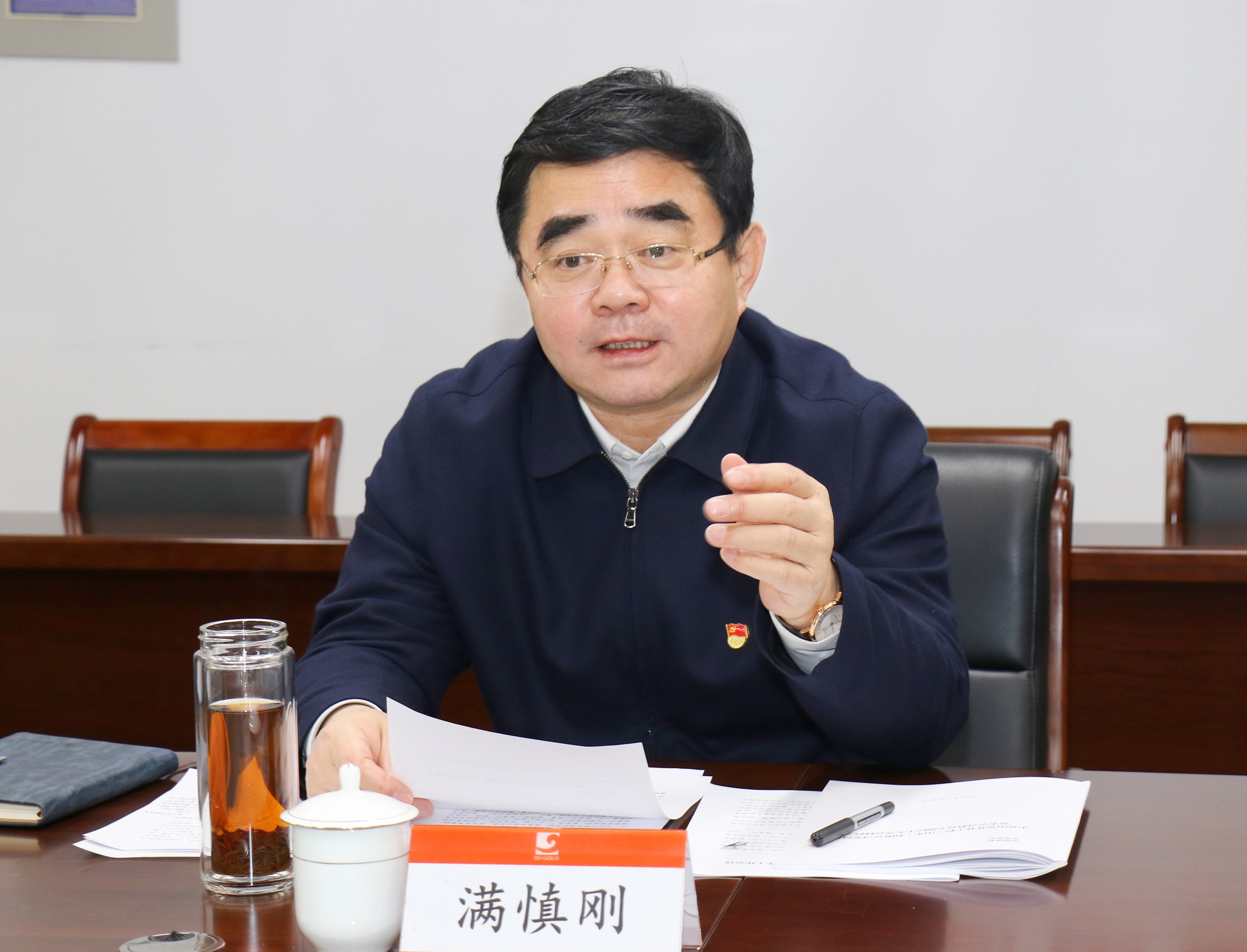 bevictor伟德官网·(中国)唯一官方网站