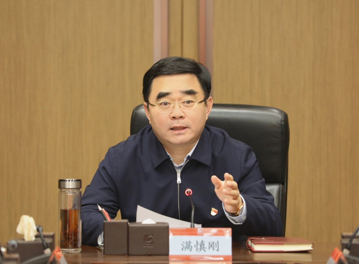 bevictor伟德官网·(中国)唯一官方网站