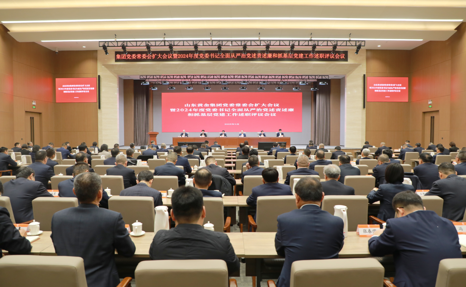 bevictor伟德官网·(中国)唯一官方网站