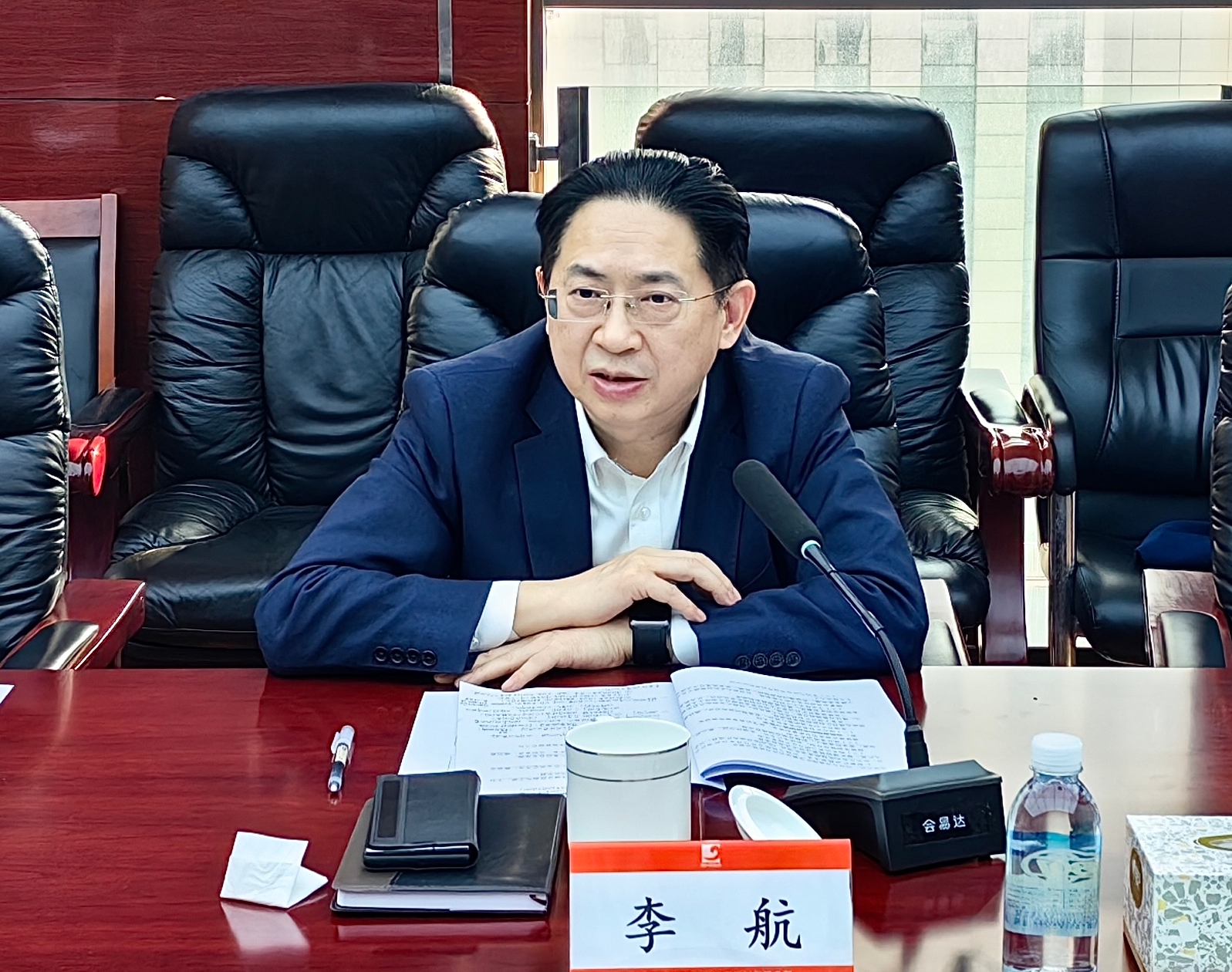 bevictor伟德官网·(中国)唯一官方网站