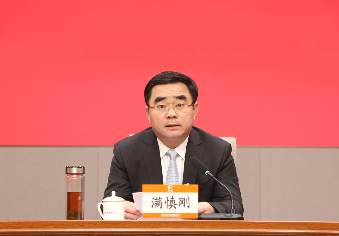 bevictor伟德官网·(中国)唯一官方网站