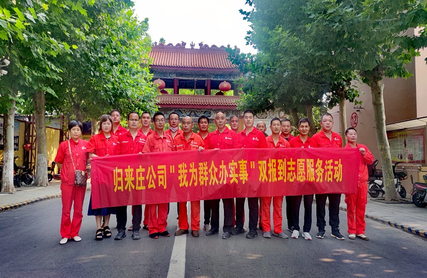 bevictor伟德官网·(中国)唯一官方网站