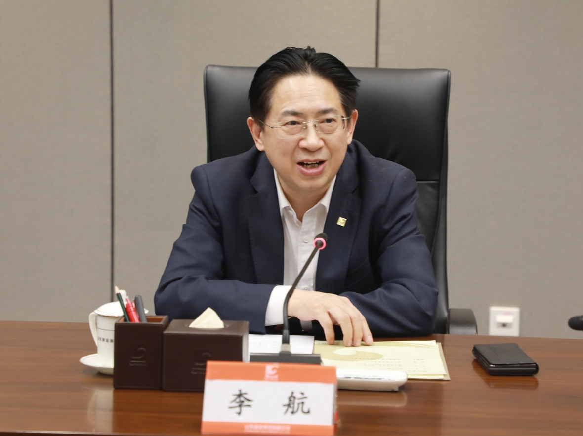 bevictor伟德官网·(中国)唯一官方网站