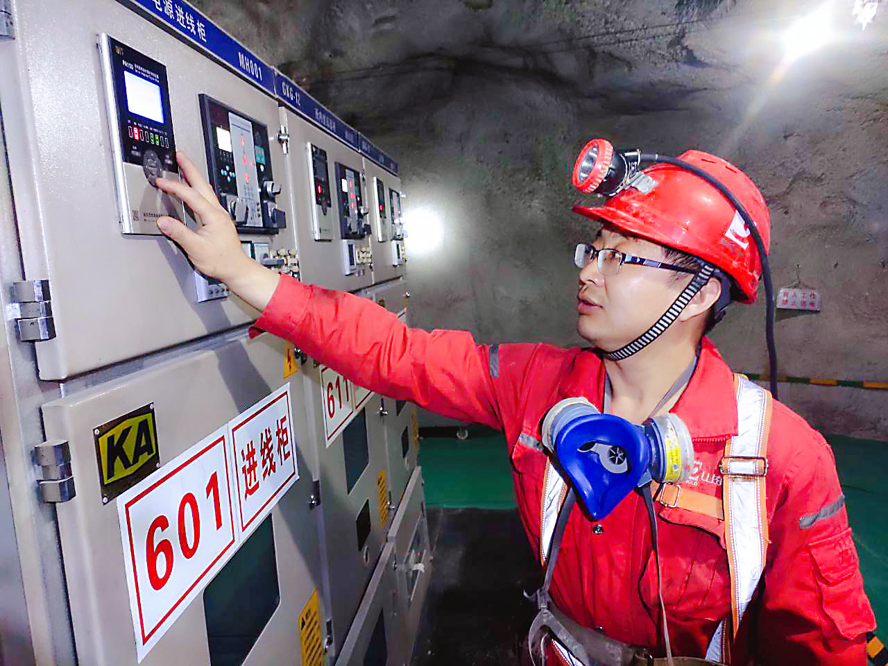 bevictor伟德官网·(中国)唯一官方网站