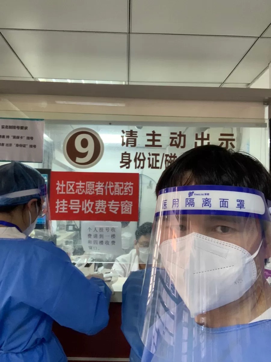 bevictor伟德官网·(中国)唯一官方网站