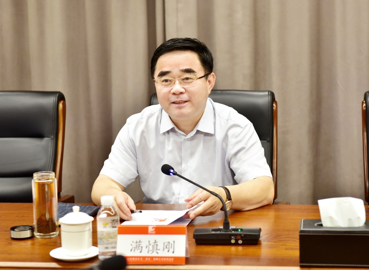 bevictor伟德官网·(中国)唯一官方网站