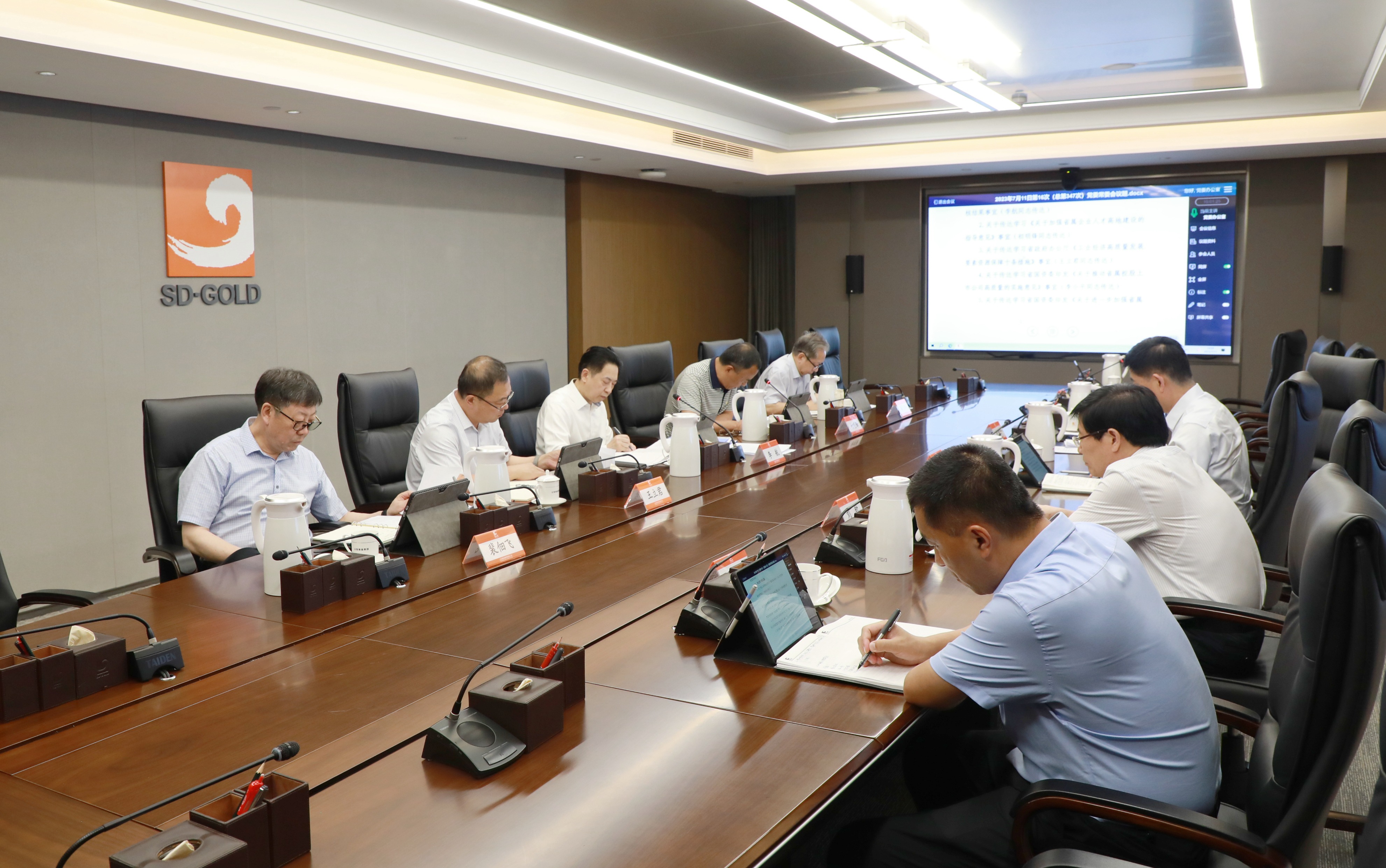 bevictor伟德官网·(中国)唯一官方网站