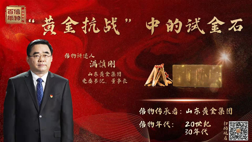 bevictor伟德官网·(中国)唯一官方网站