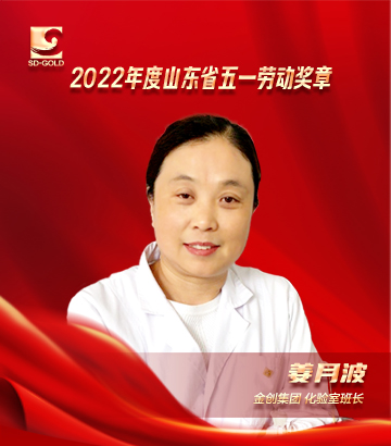 bevictor伟德官网·(中国)唯一官方网站