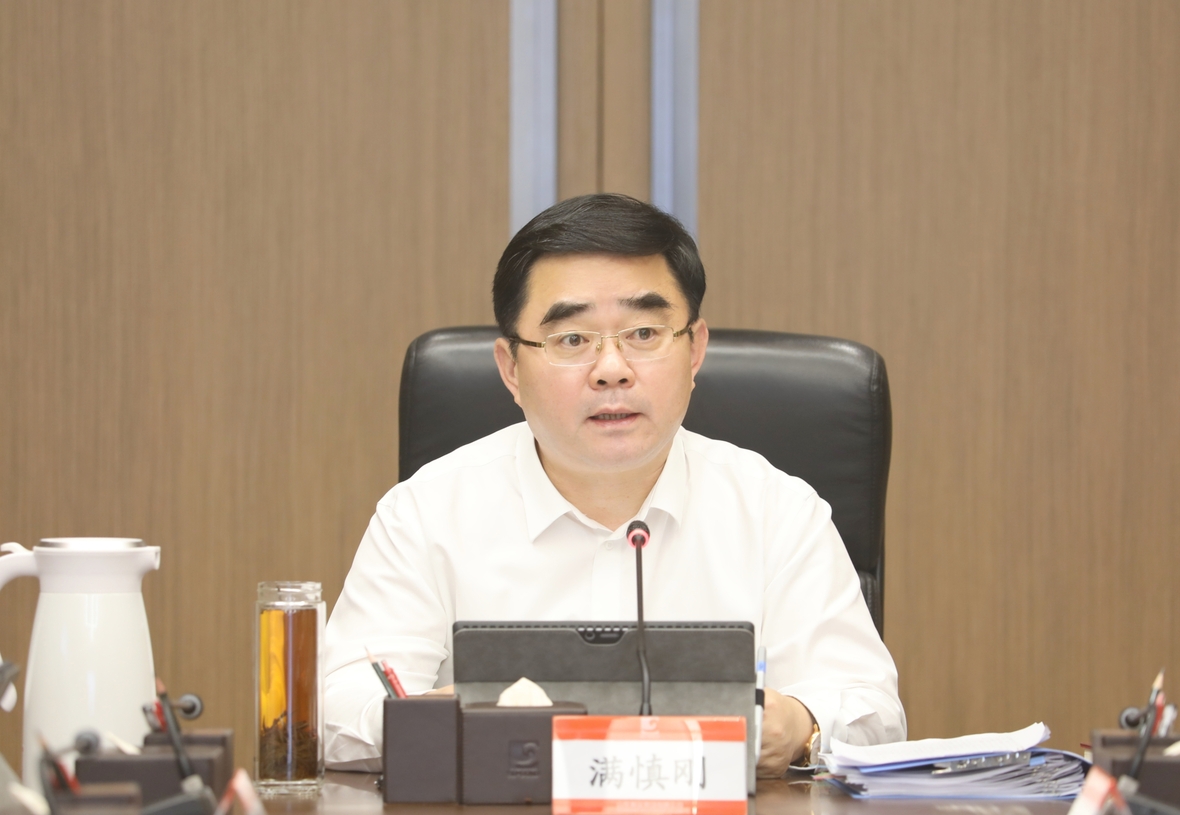 bevictor伟德官网·(中国)唯一官方网站