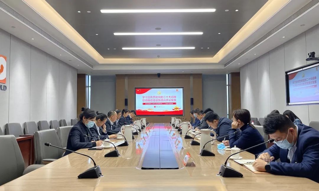 bevictor伟德官网·(中国)唯一官方网站