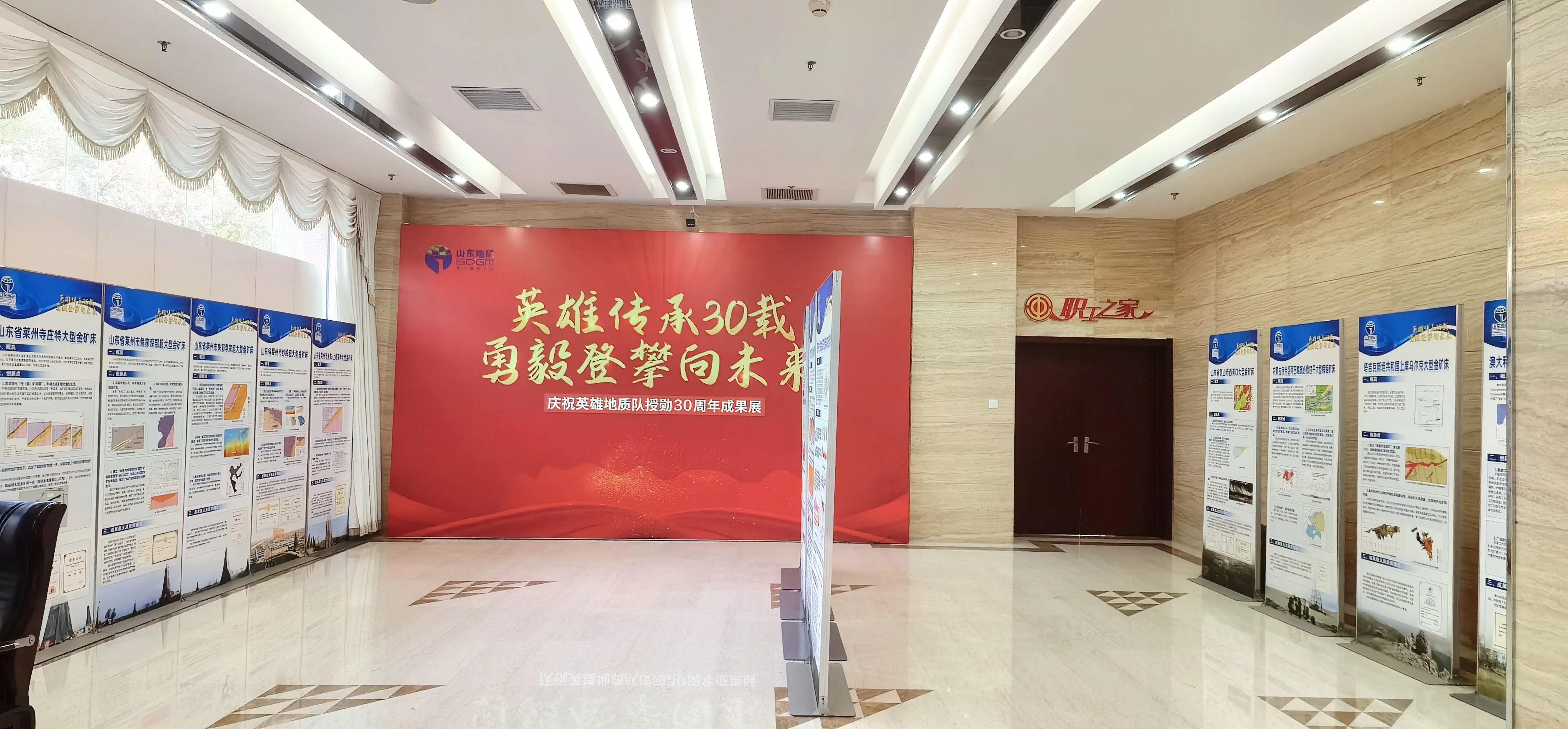 bevictor伟德官网·(中国)唯一官方网站