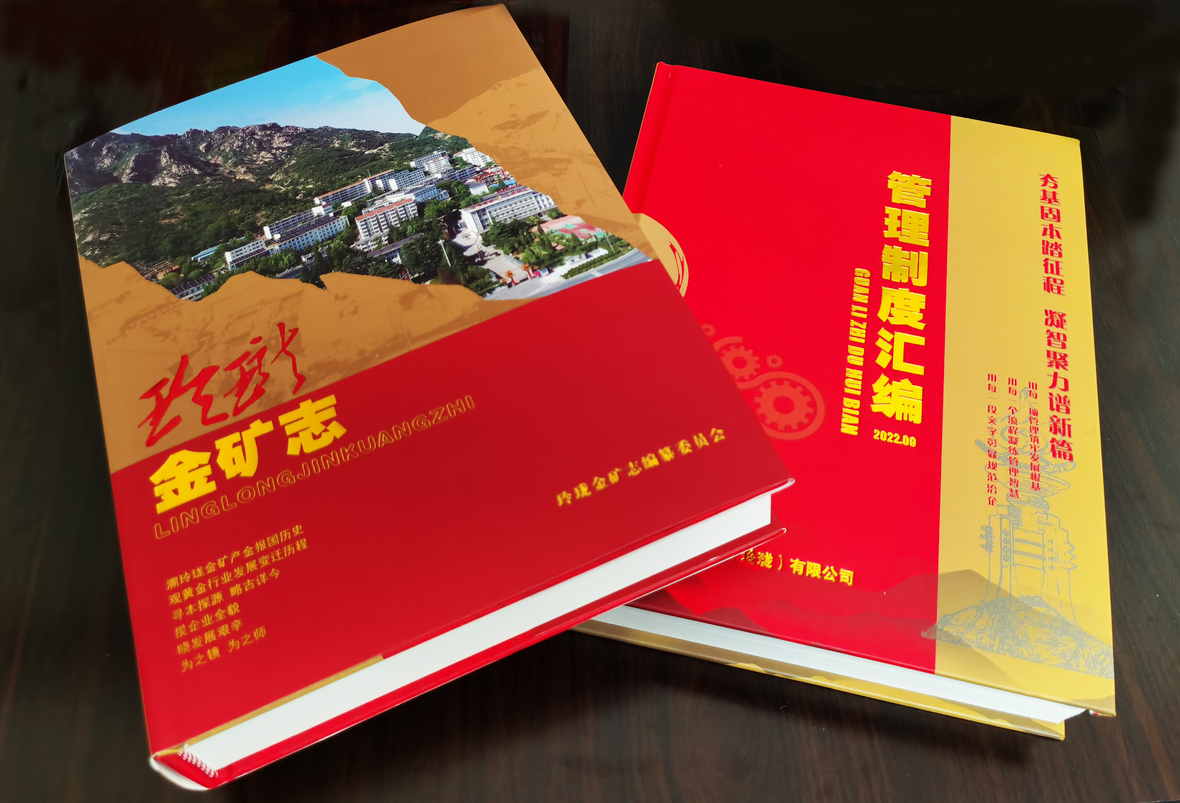 bevictor伟德官网·(中国)唯一官方网站