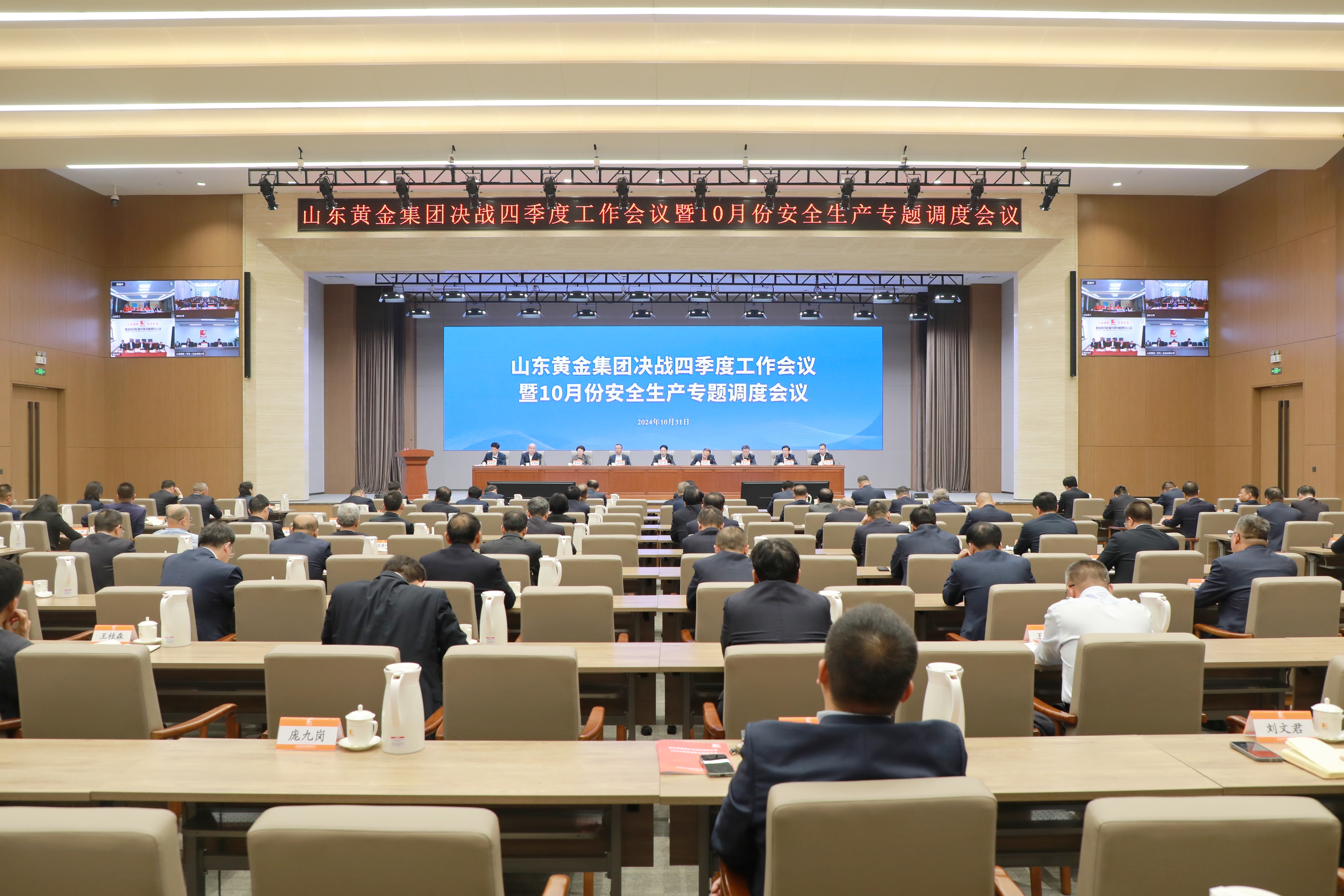 bevictor伟德官网·(中国)唯一官方网站