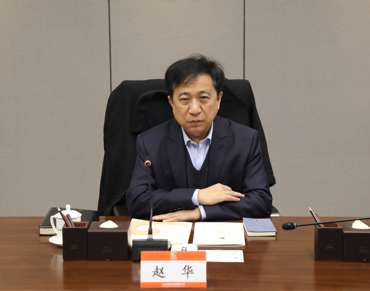 bevictor伟德官网·(中国)唯一官方网站