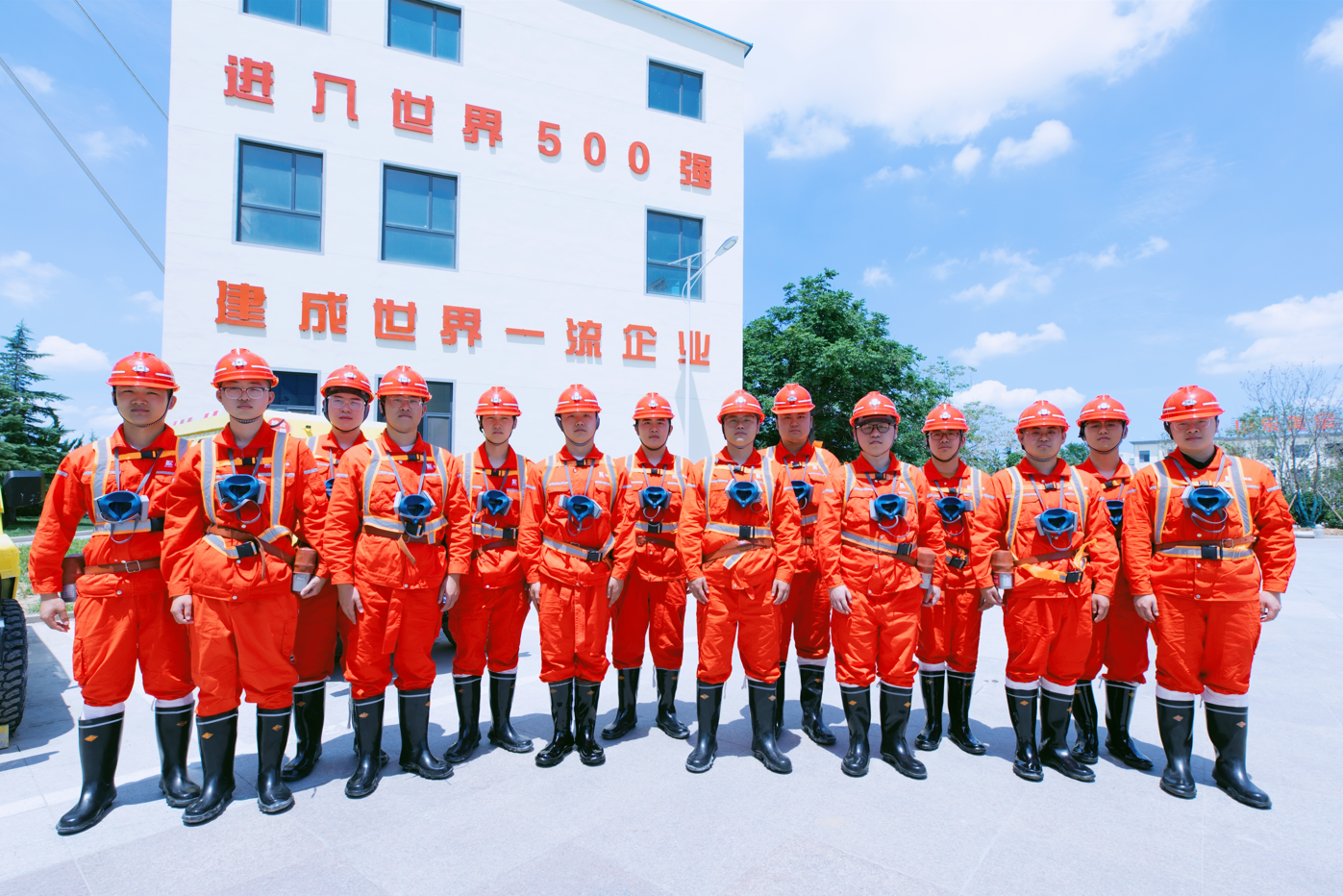 bevictor伟德官网·(中国)唯一官方网站