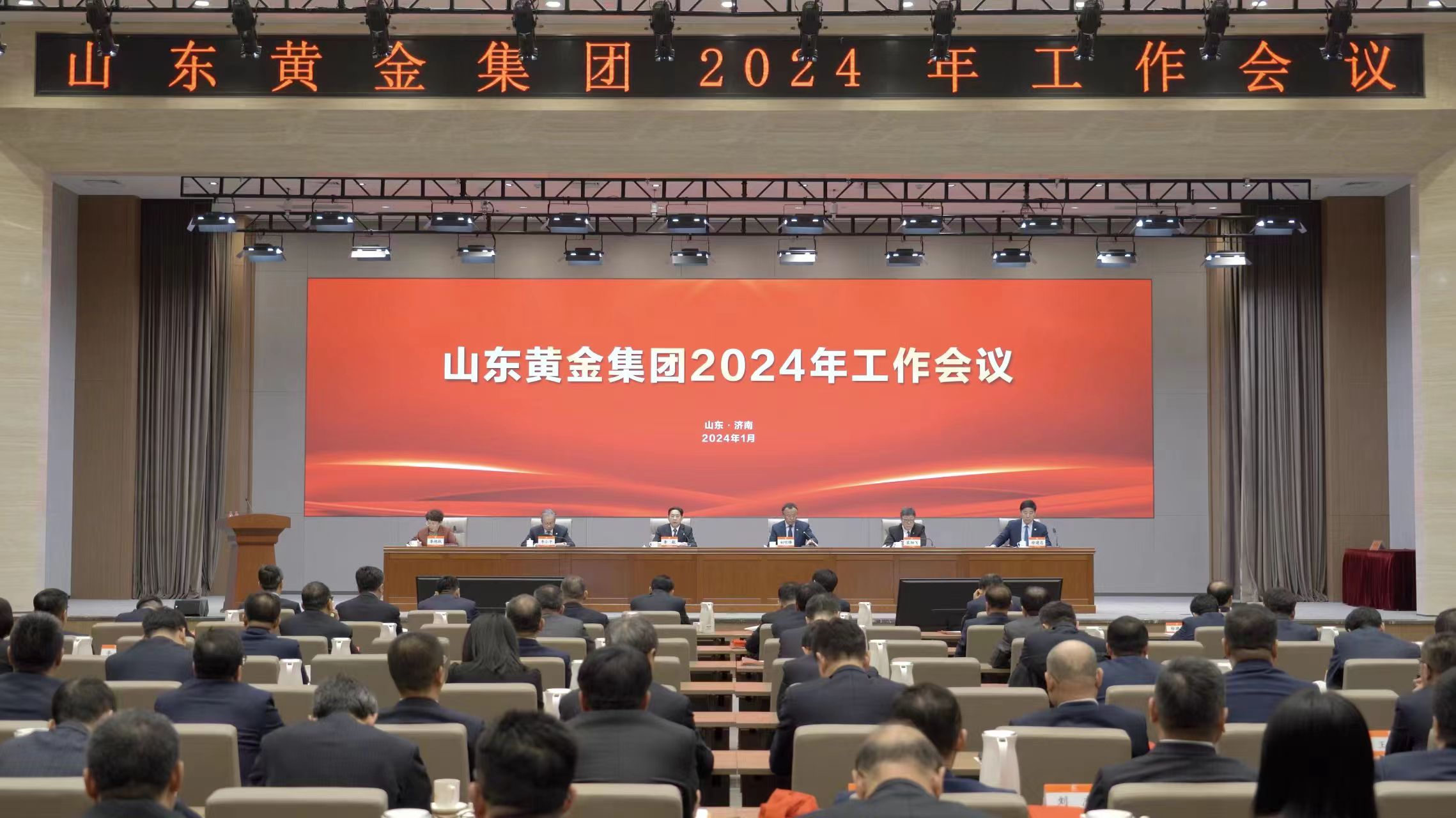bevictor伟德官网·(中国)唯一官方网站