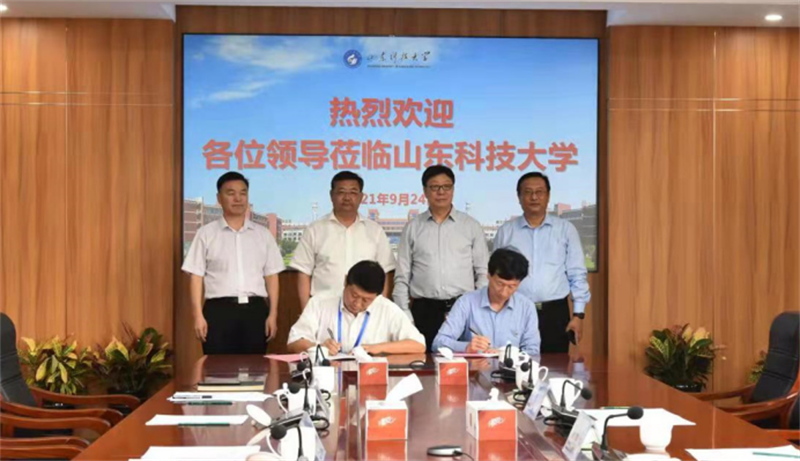 bevictor伟德官网·(中国)唯一官方网站