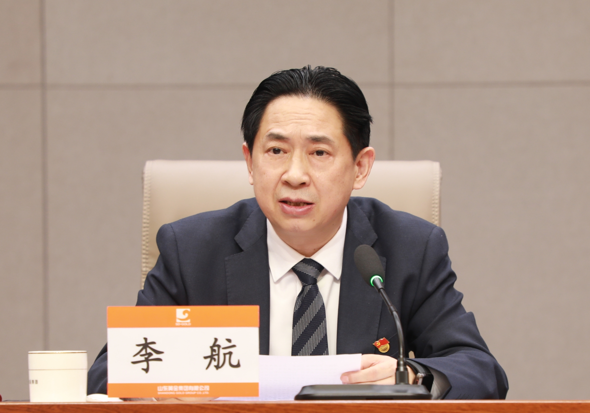 bevictor伟德官网·(中国)唯一官方网站