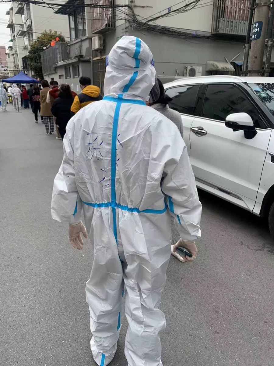 bevictor伟德官网·(中国)唯一官方网站