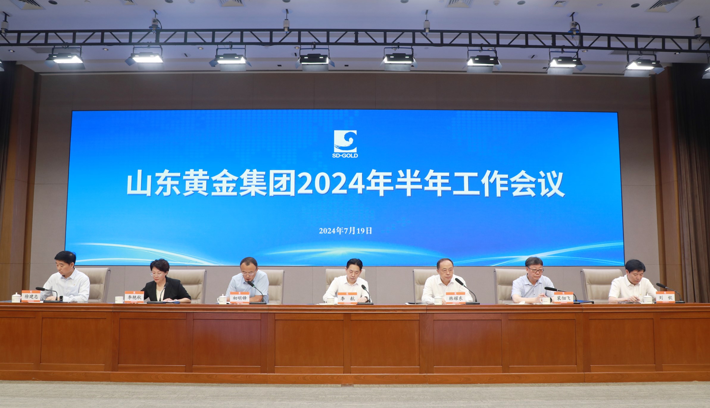 bevictor伟德官网·(中国)唯一官方网站