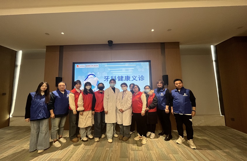 bevictor伟德官网·(中国)唯一官方网站