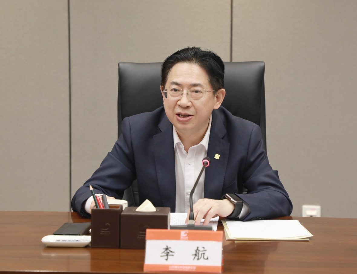 bevictor伟德官网·(中国)唯一官方网站