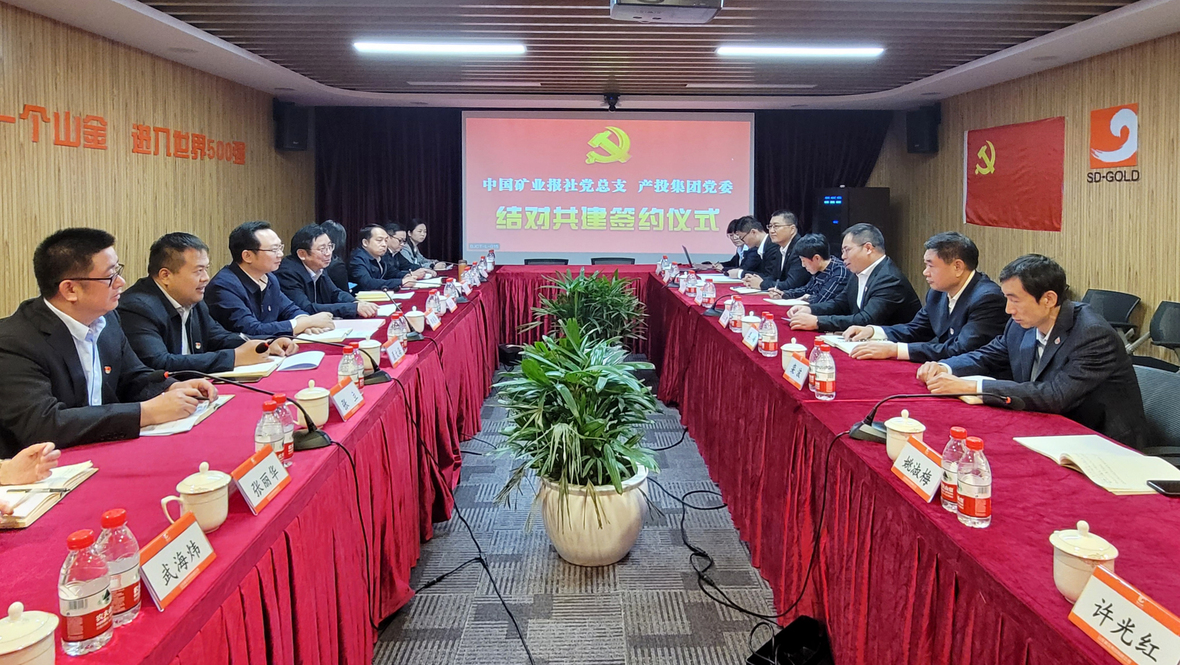 bevictor伟德官网·(中国)唯一官方网站