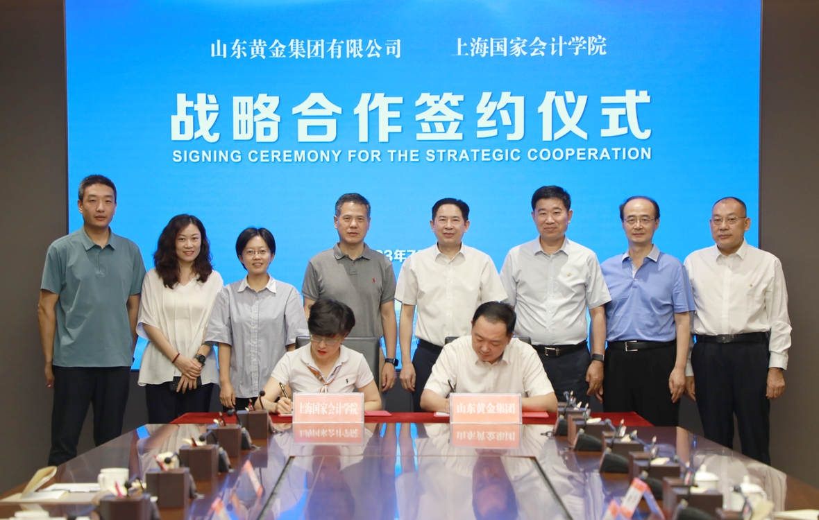 bevictor伟德官网·(中国)唯一官方网站