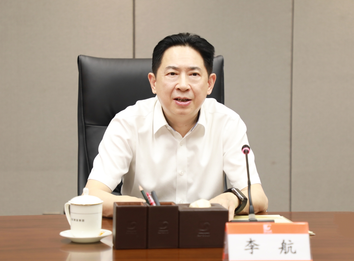 bevictor伟德官网·(中国)唯一官方网站
