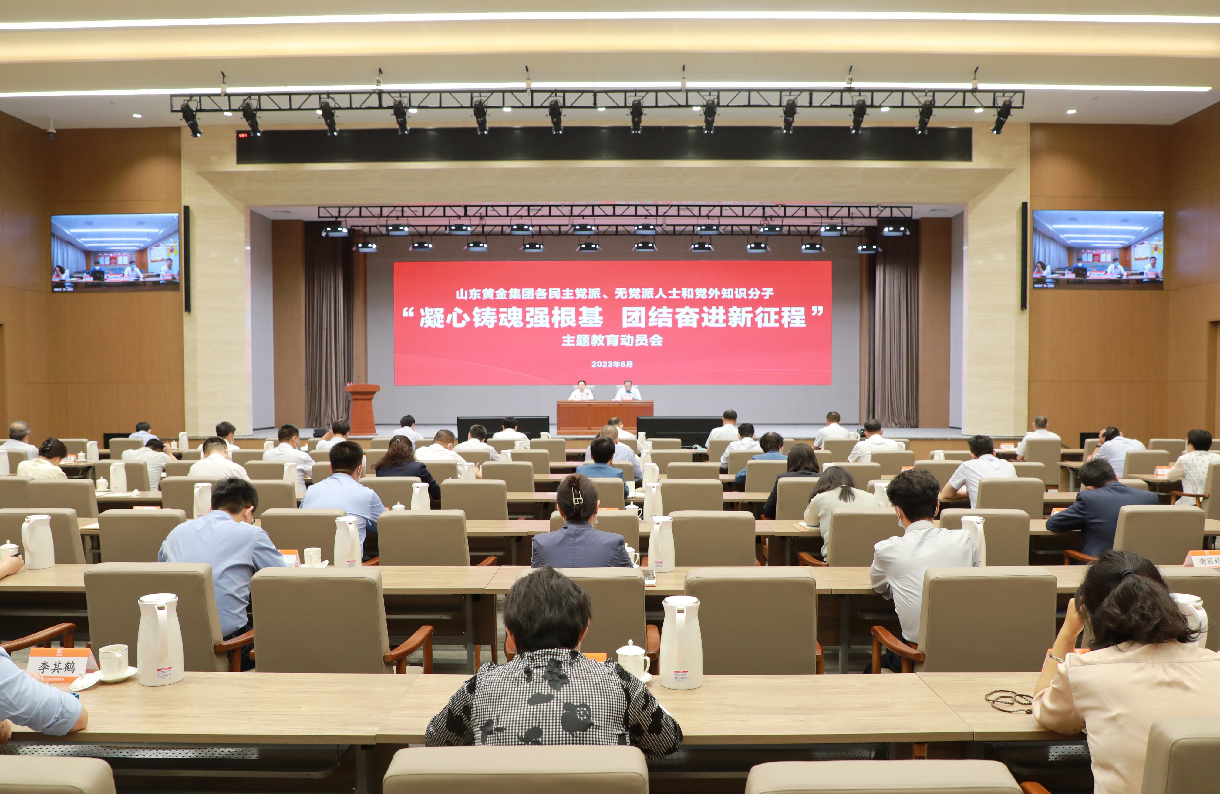 bevictor伟德官网·(中国)唯一官方网站