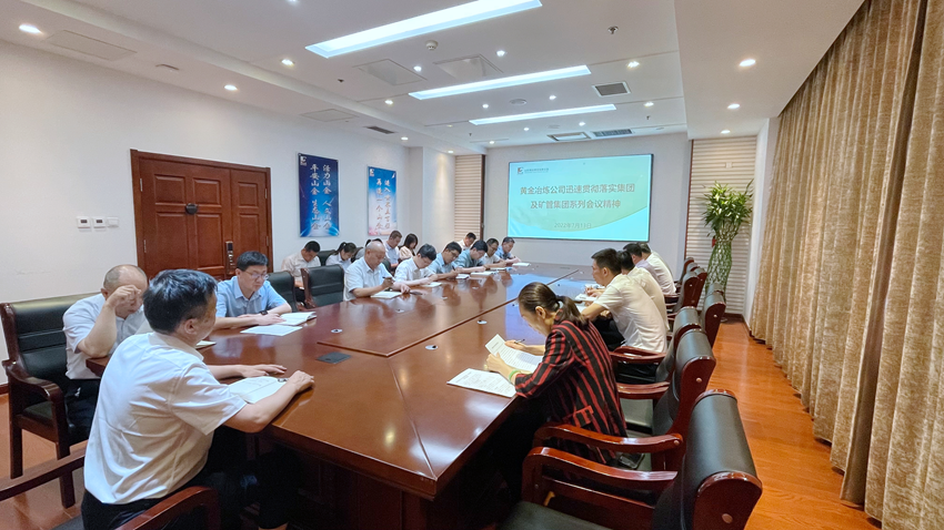 bevictor伟德官网·(中国)唯一官方网站