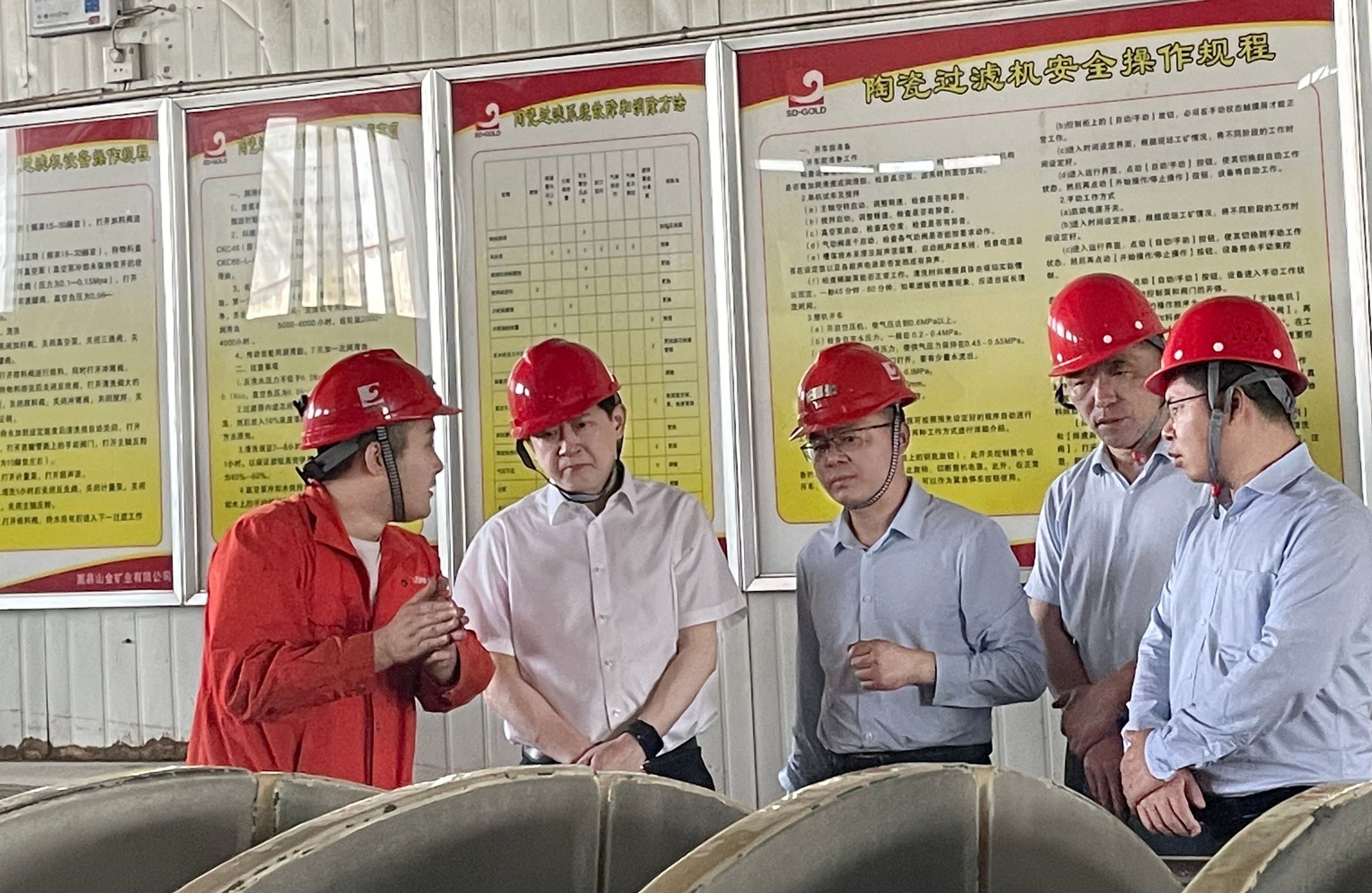 bevictor伟德官网·(中国)唯一官方网站