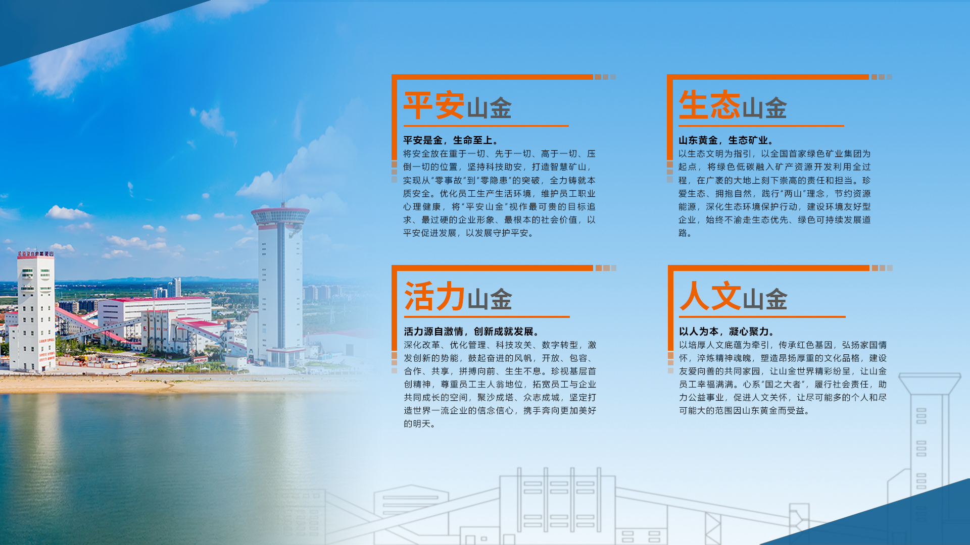 bevictor伟德官网·(中国)唯一官方网站