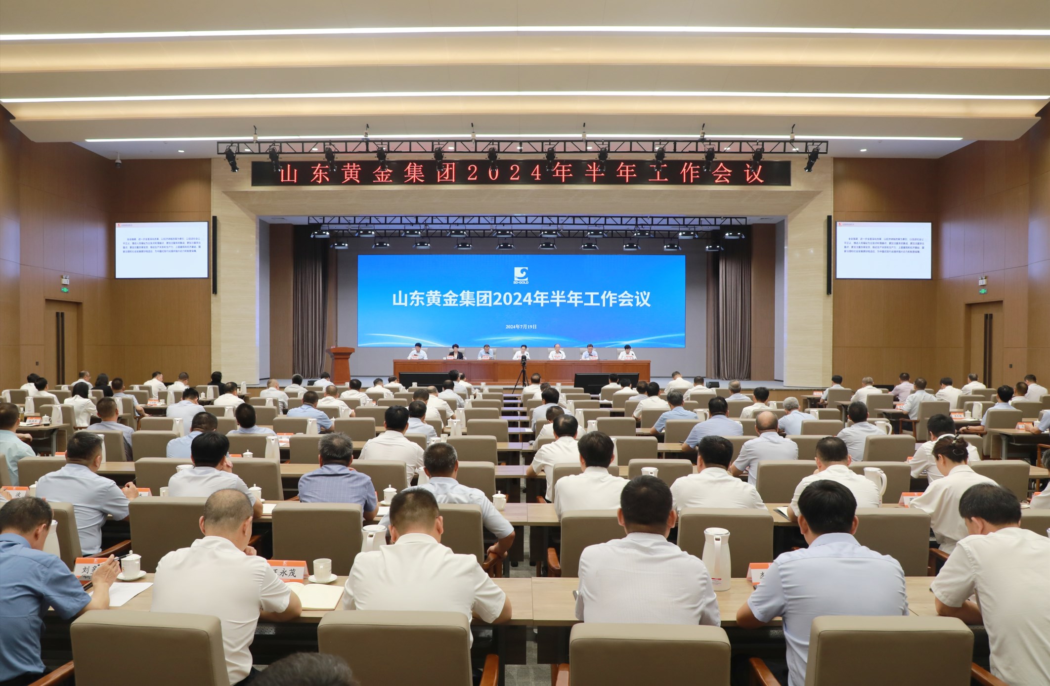 bevictor伟德官网·(中国)唯一官方网站