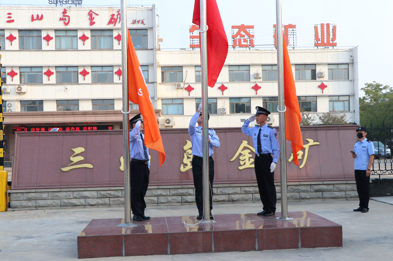 bevictor伟德官网·(中国)唯一官方网站