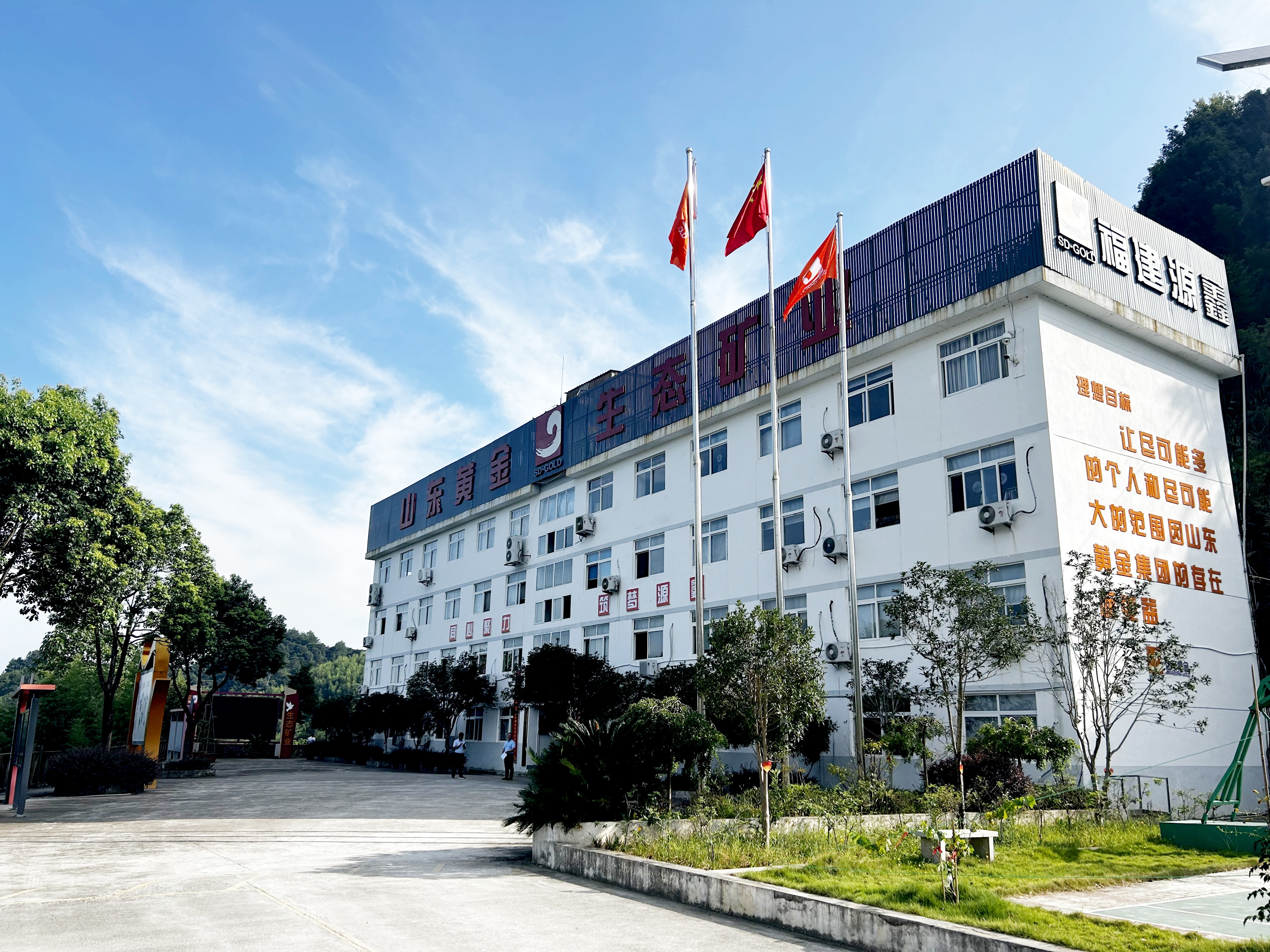 bevictor伟德官网·(中国)唯一官方网站