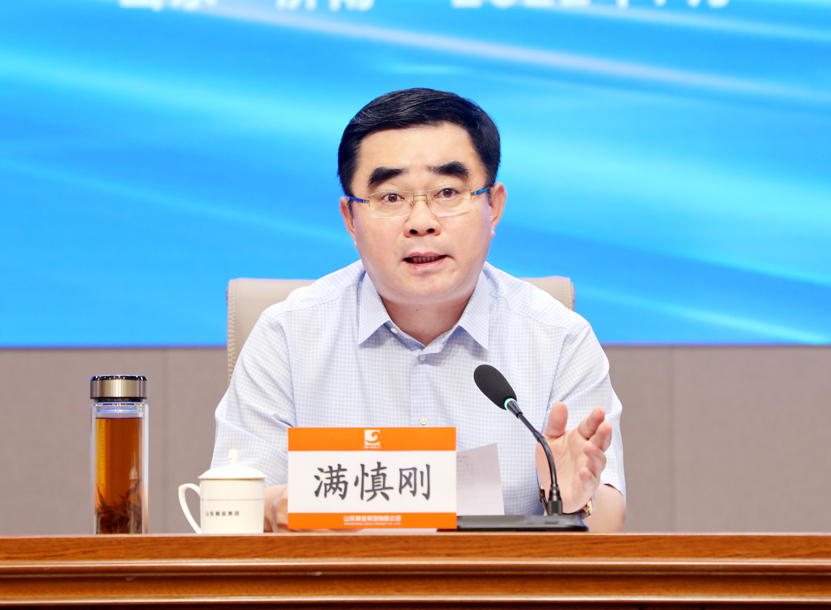 bevictor伟德官网·(中国)唯一官方网站
