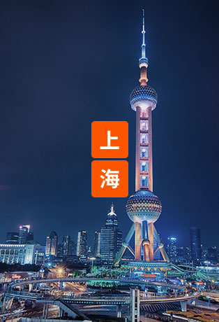 bevictor伟德官网·(中国)唯一官方网站