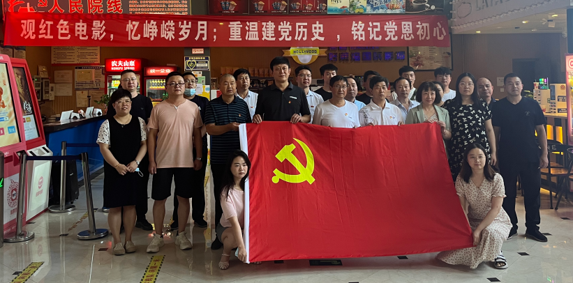 bevictor伟德官网·(中国)唯一官方网站