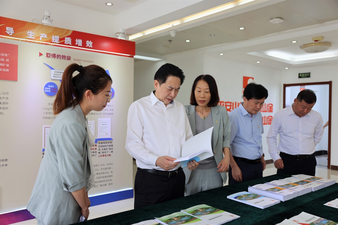 bevictor伟德官网·(中国)唯一官方网站